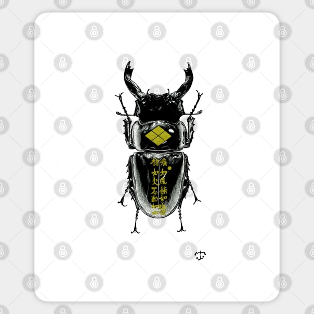 beetle Sticker by tristan.r.rosenkreutz